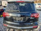 2012 Acura Mdx Technology