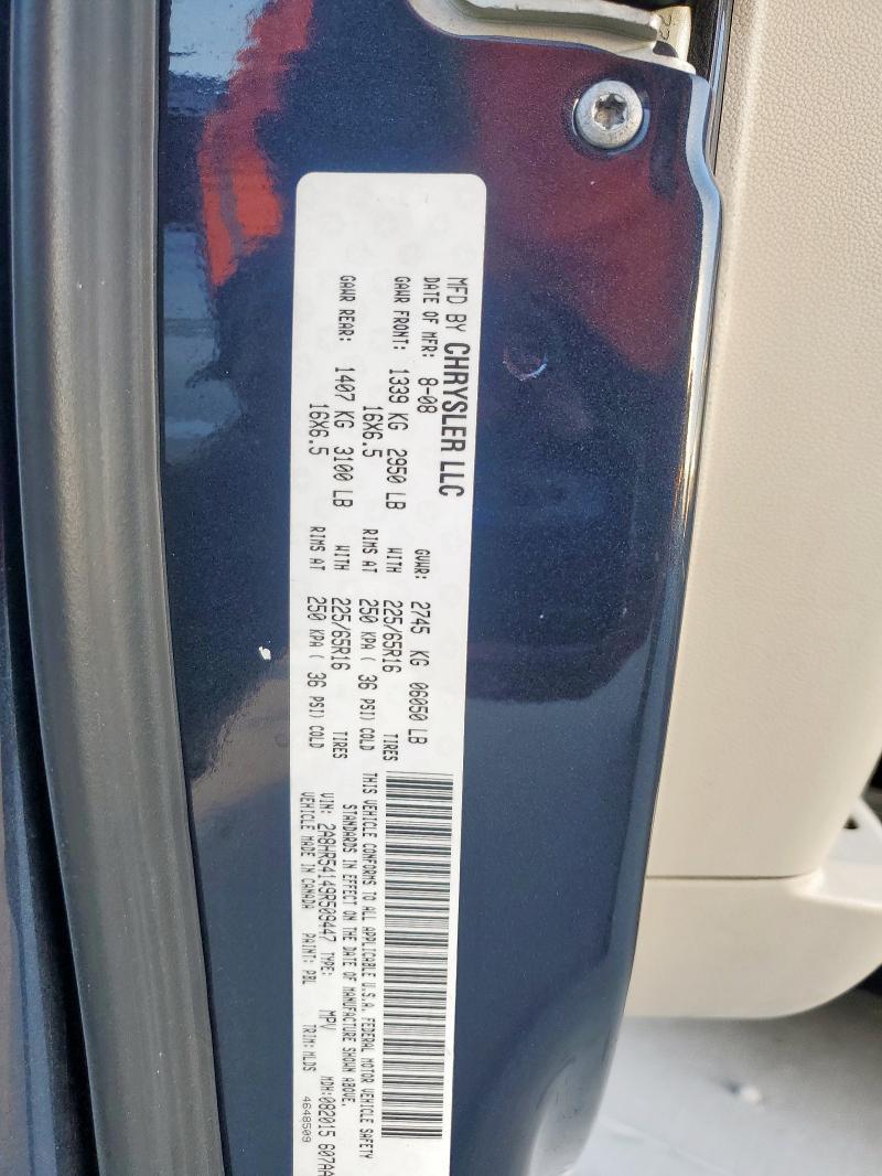 2009 Chrysler Town & Country Touring