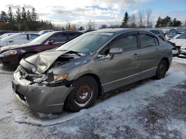 2006 Honda Civic lx