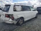 2005 Honda Odyssey ex