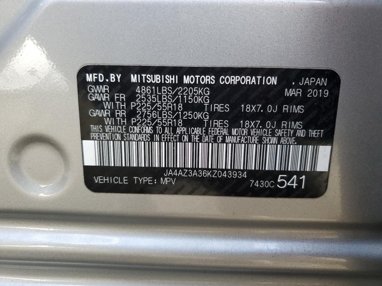 2019 Mitsubishi Outlander se