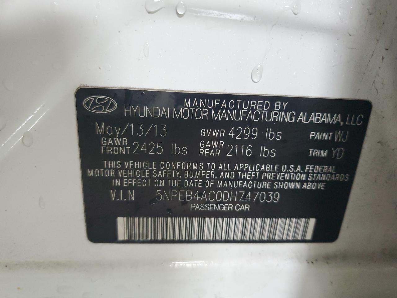 2013 Hyundai Sonata gls
