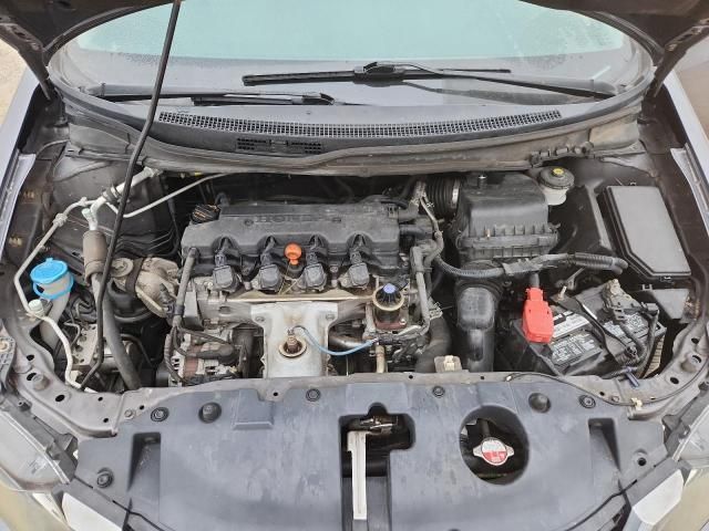 2014 Honda Civic ex