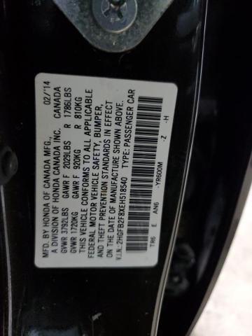 2014 Honda Civic ex