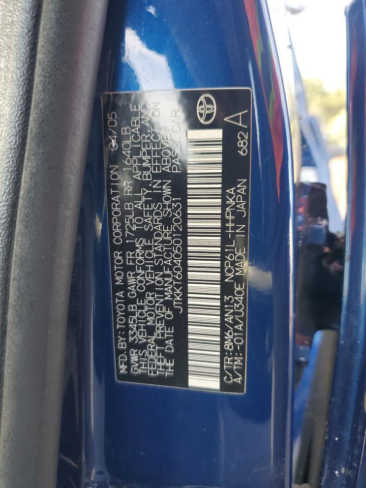 2005 Scion XA