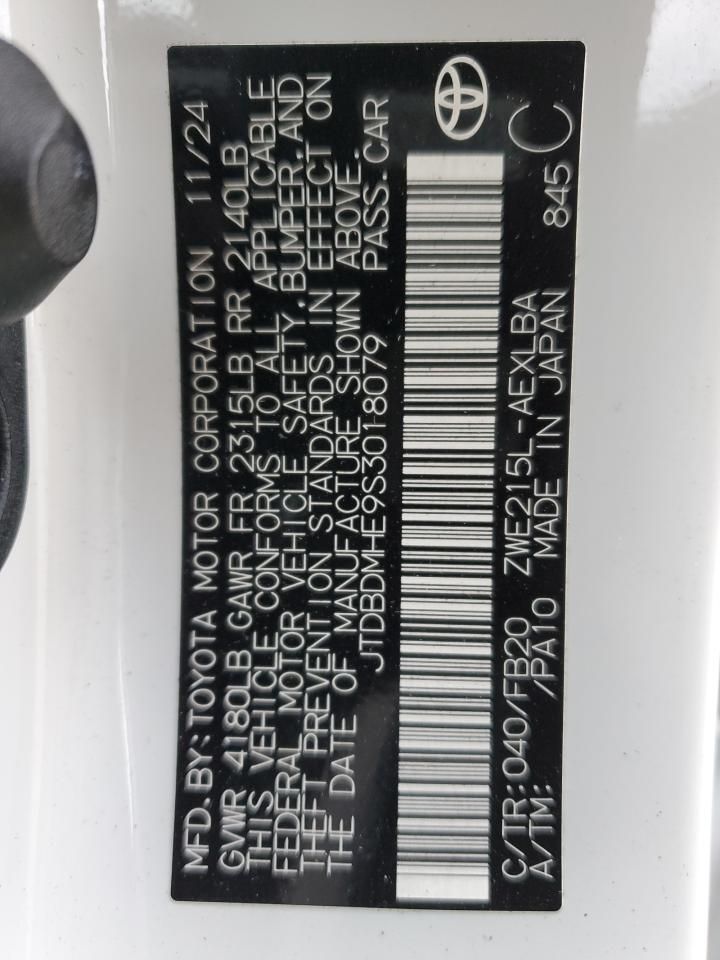 2025 Toyota Corolla le