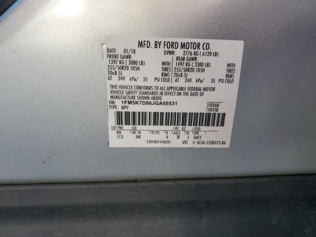 2018 Ford Explorer xlt