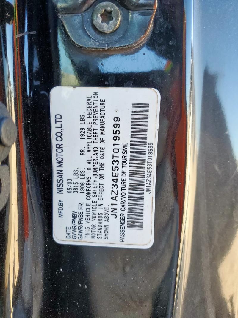 2003 Nissan 350z Coupe