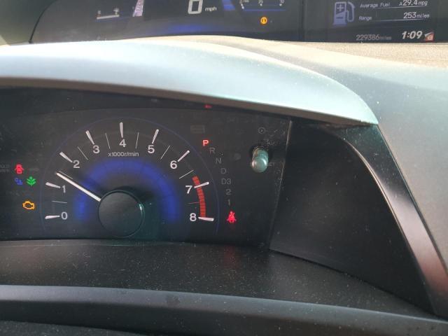 2012 Honda Civic ex