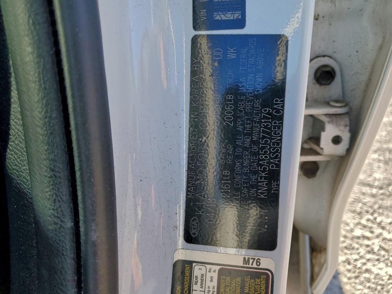 2018 KIA Forte