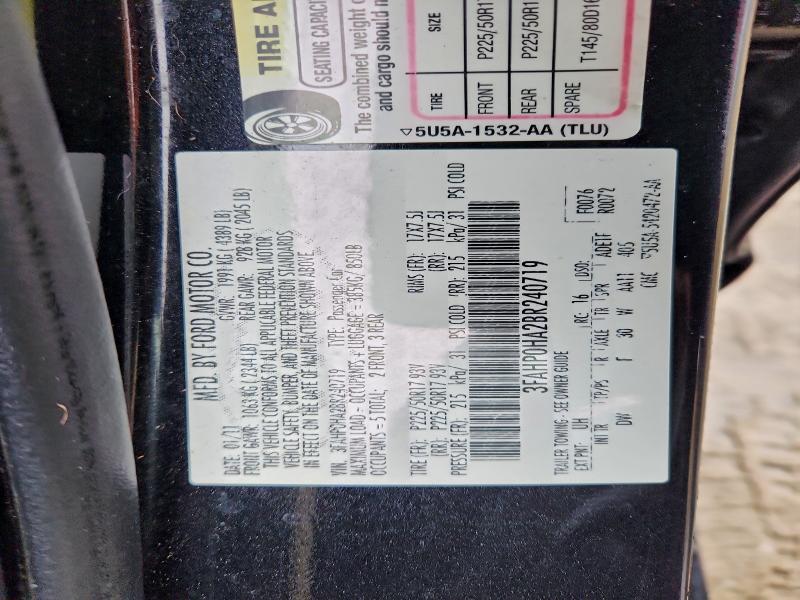 2011 Ford Fusion se