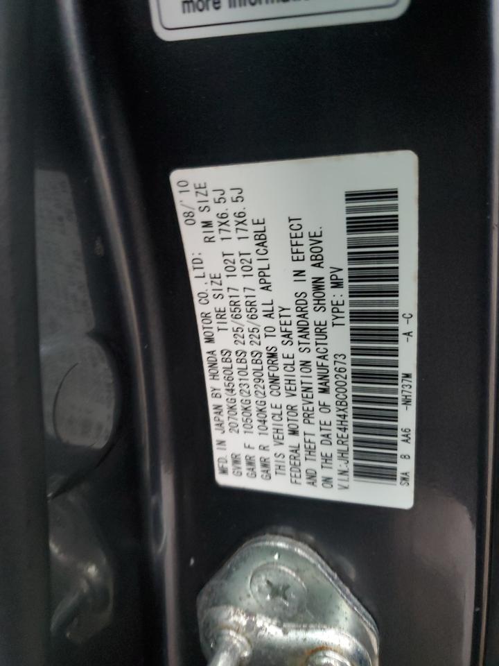 2011 Honda Cr-v se