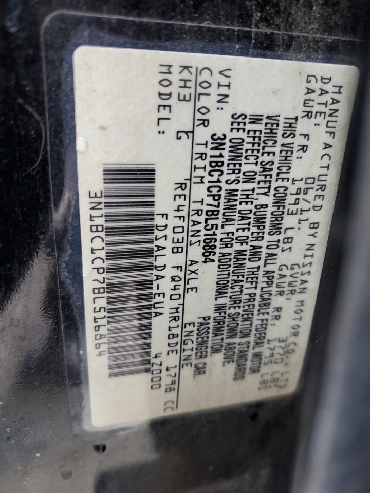 2011 Nissan Versa s