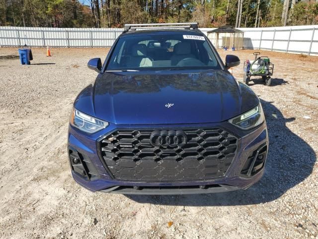 2024 Audi Q5 Premium 45