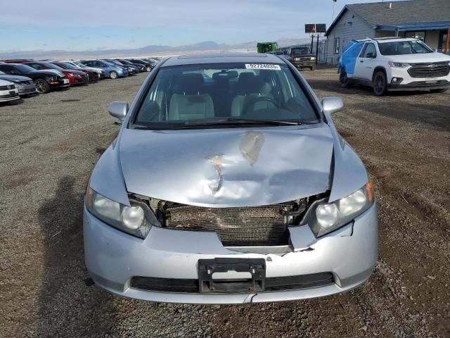 2008 Honda Civic ex