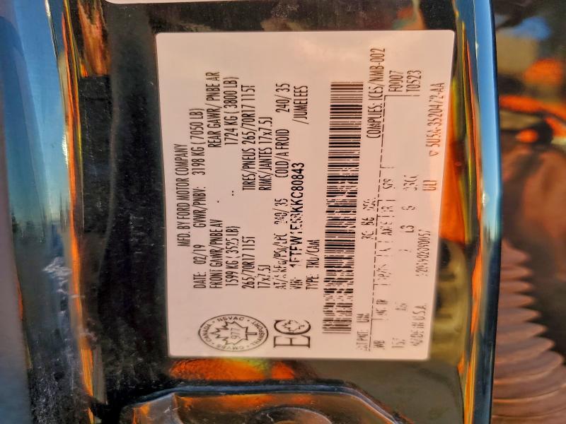 2019 Ford F150 Supercrew