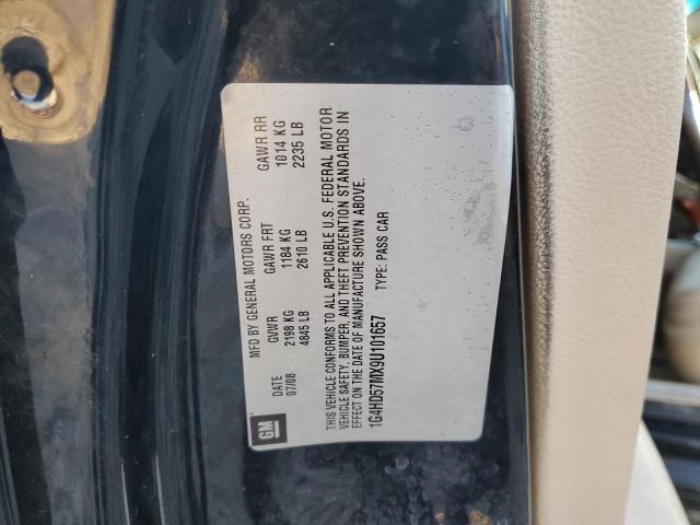 2009 Buick Lucerne cxl