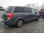 2004 Nissan Quest s