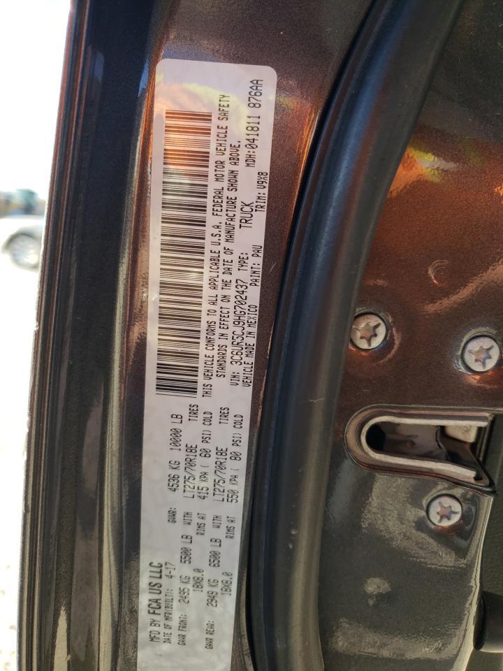 2017 Dodge Ram 2500 st