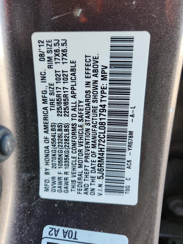 2012 Honda Cr-v exl