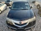 2012 Acura Mdx Technology