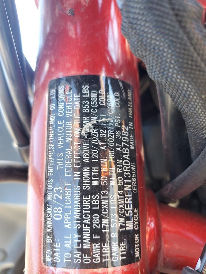 2024 Kawasaki ER650 N