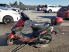 2023 Jblc MC