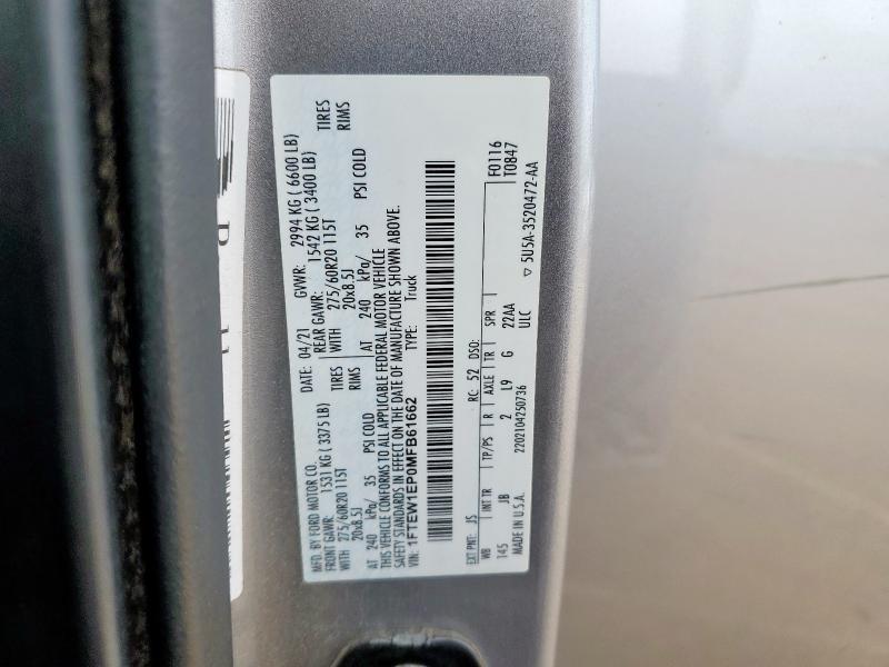 2021 Ford F150 Supercrew