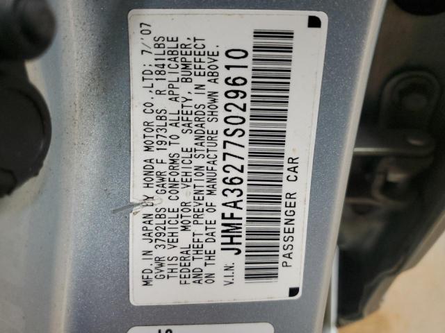 2007 Honda Civic Hybrid