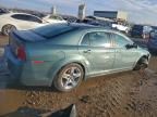 2009 Chevrolet Malibu 1LT