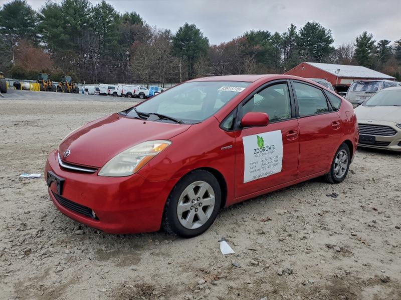 2007 Toyota Prius Base