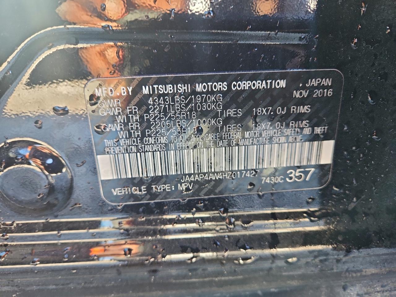 2017 Mitsubishi Outlander Sport sel