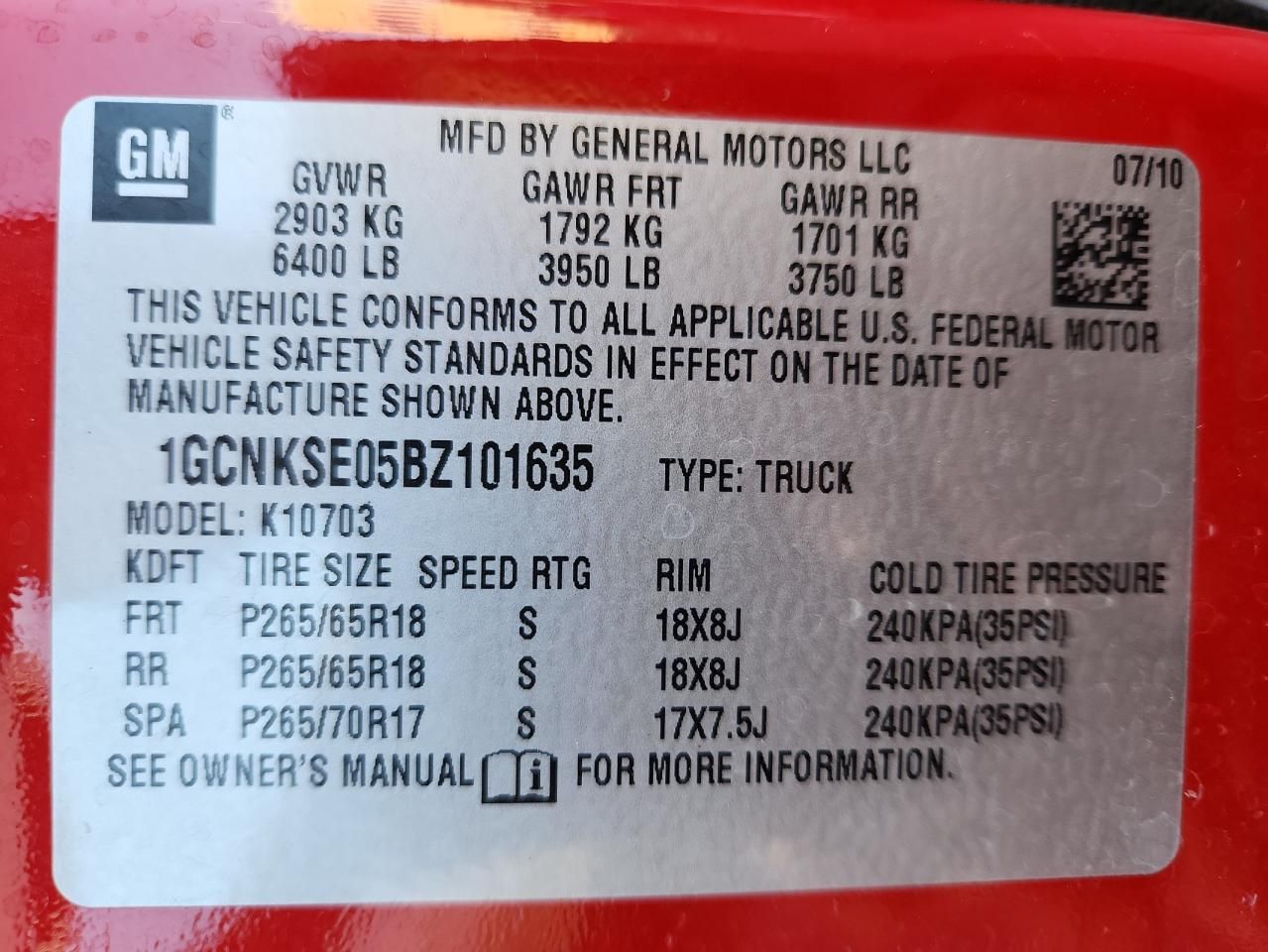 2011 Chevrolet Silverado K1500 lt