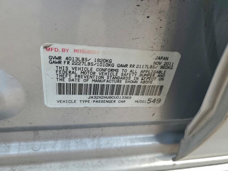 2012 Mitsubishi Lancer Es/es Sport