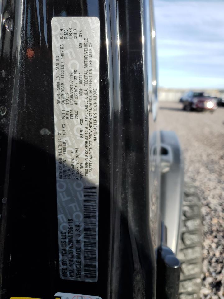 2021 Jeep Wrangler Unlimited Rubicon