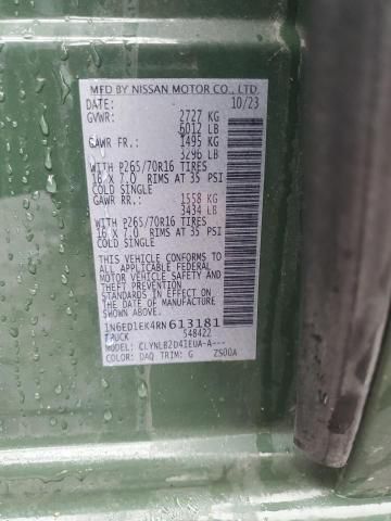 2024 Nissan Frontier s