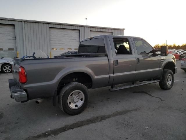 2009 Ford F250 Super Duty