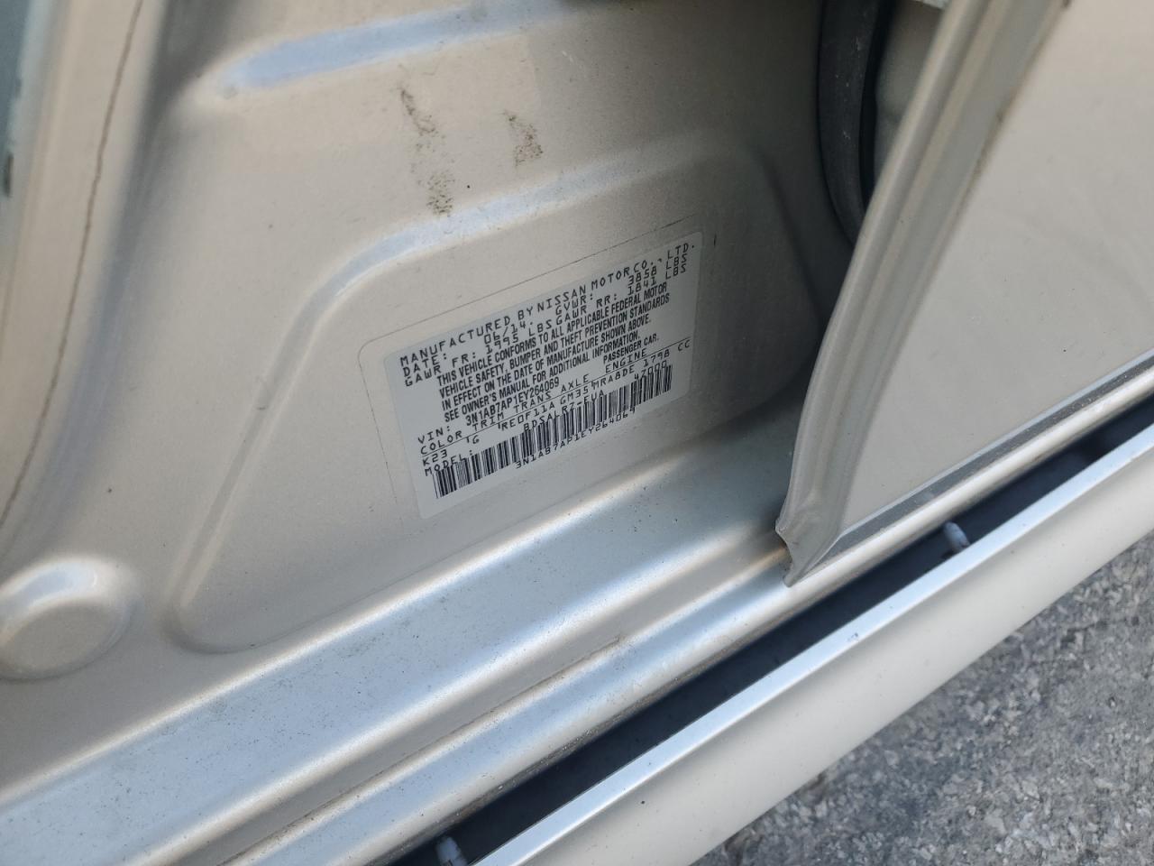 2014 Nissan Sentra s
