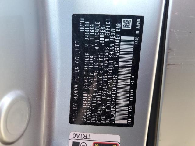 2018 Honda Clarity Touring