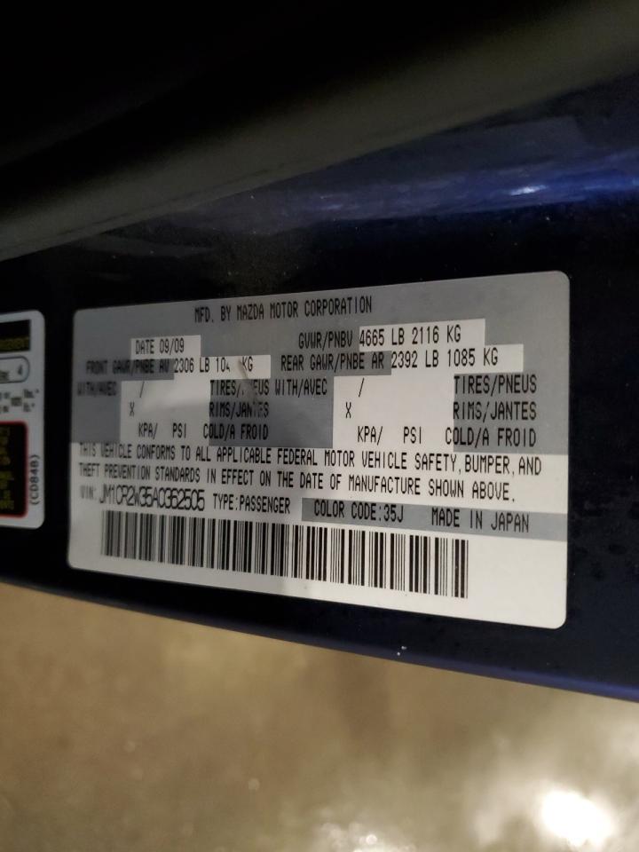 2010 Mazda 5
