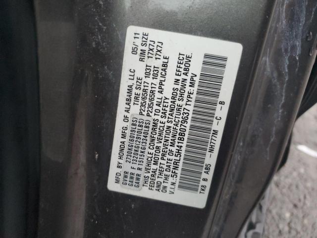 2011 Honda Odyssey ex