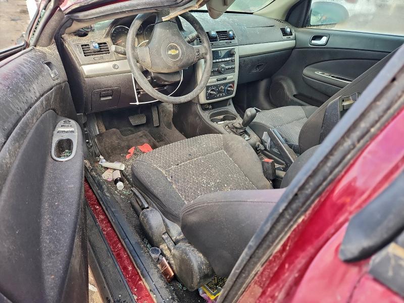 2009 Chevrolet Cobalt lt
