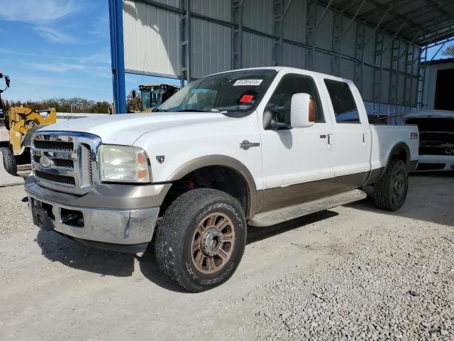 2005 Ford F250 Super Duty