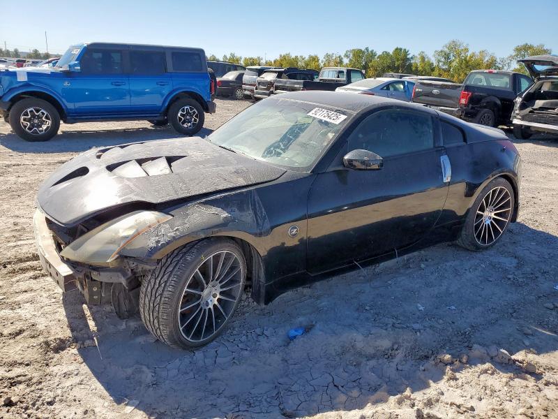 2003 Nissan 350z Coupe