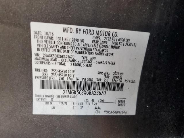 2016 Ford Flex sel