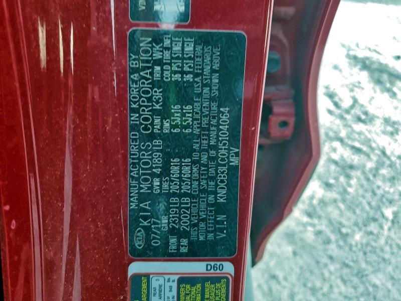 2017 KIA Niro fe