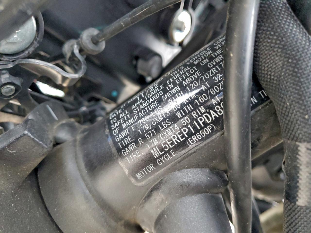 2023 Kawasaki ER650 P