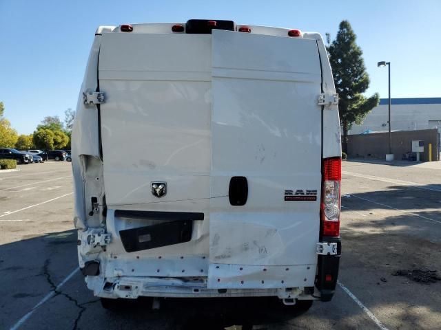 2022 Dodge Ram Promaster 2500 Delivery van