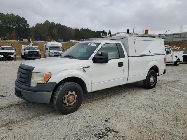 2010 Ford F150 Utility / Service Truck