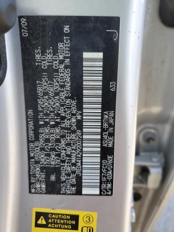 2009 Toyota Highlander